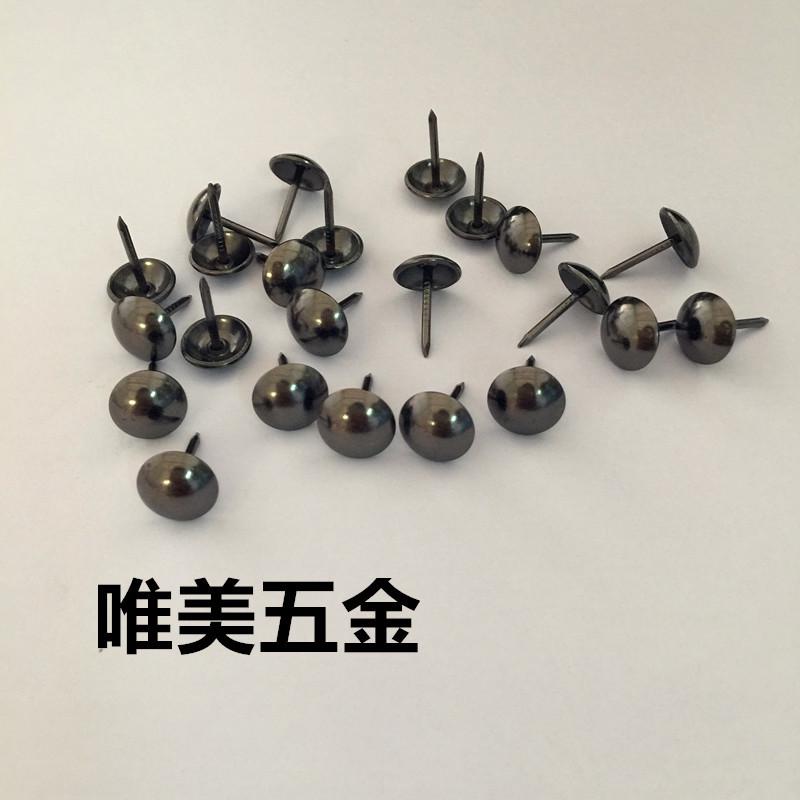 泡钉沙图钉发软黑色圆头铜钉包j古钉泡钉泡钉钉仿古大头钉装饰门