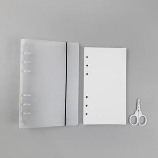 a6a5a4手帐手账贴纸素材活页离型纸本收纳册胶带图鉴本加厚新款