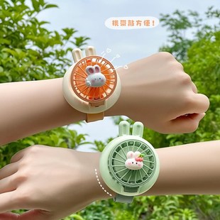 可爱小兔拍拍圈手表小风扇usb充电学生迷你便携小型手表风扇k