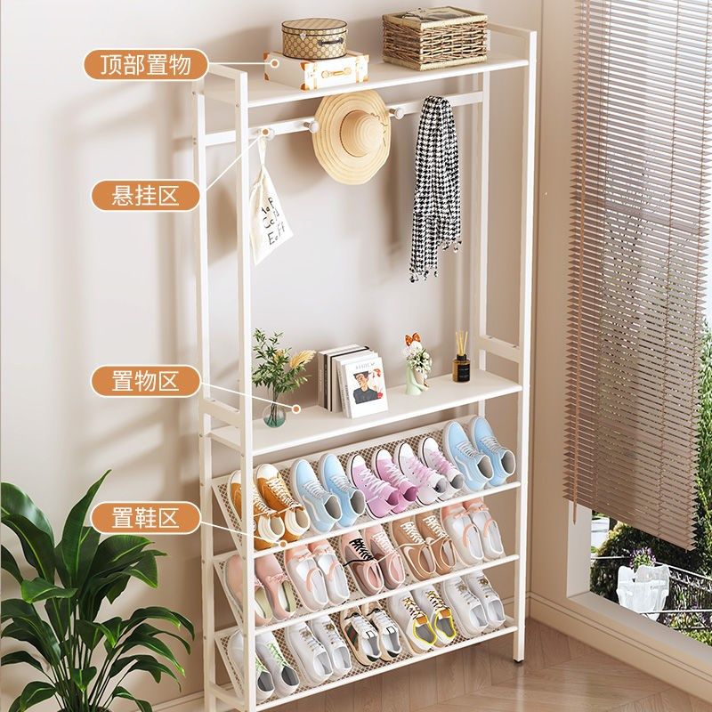 超薄19cm鞋架家用入户门口玄关收纳神器简易多层大容量省空间置物,收纳整理,鞋子收纳架,淘宝优惠券,粉丝福利购,淘宝优惠卷