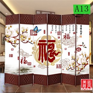 法式屏风卧室遮挡床边卧室床头屏风隔断柜屏风折叠移动遮光中式风