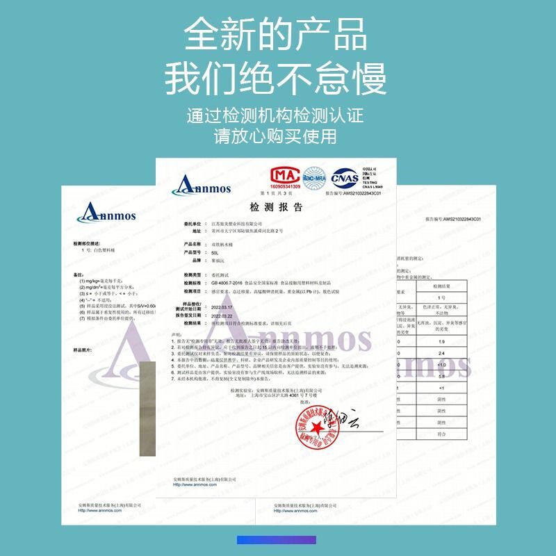 一米筐子塑料筐长方形大号加厚储物快递框玩具框镂空筐收纳周转箱