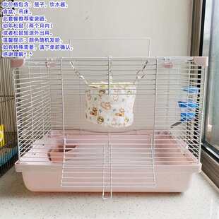 蜜袋鼯笼子幼鼠育婴笼子外出笼中转笼套餐透明宠物笼具方便外带