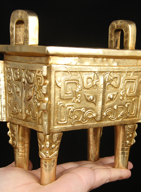 黄色铜兽鼎摆件  铜鼎摆件 铜四方鼎摆件  铜双龙鼎摆件