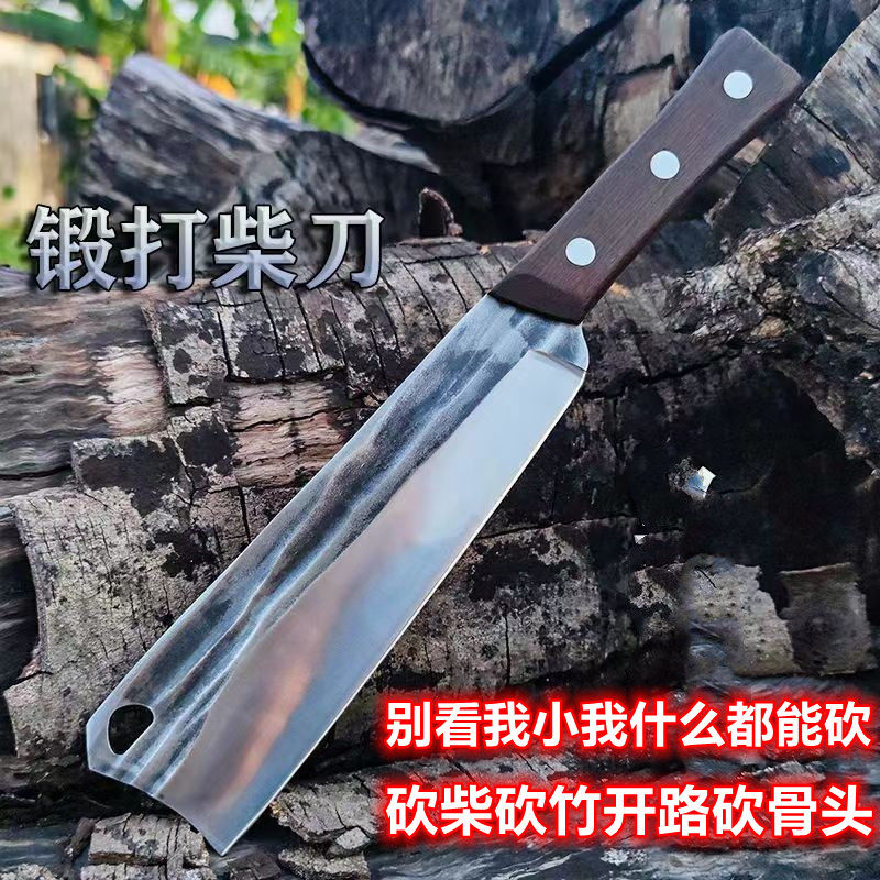 工厂销砍柴刀g户外柴刀手工锻打锰钢砍树刀劈柴刀丛林开路刀家用