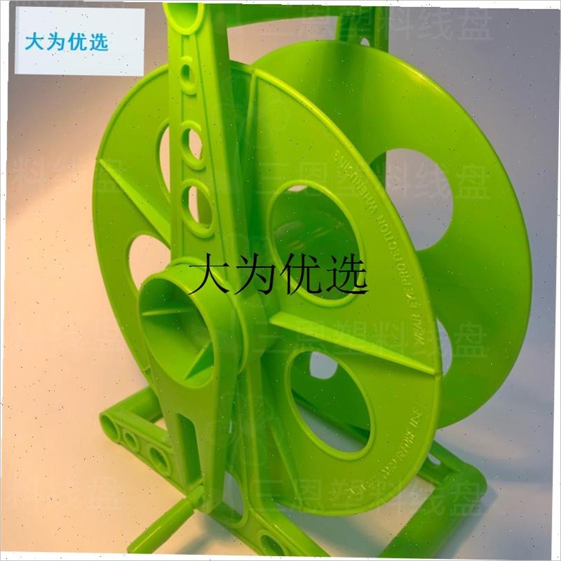 ,器收线器便携绕线器收线盘电线收纳整理N手摇轱辘收线轮电缆