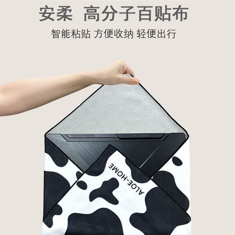 P人天选化妆包魔术贴网红奶牛A懒人收纳包自粘数码电脑相机包裹布