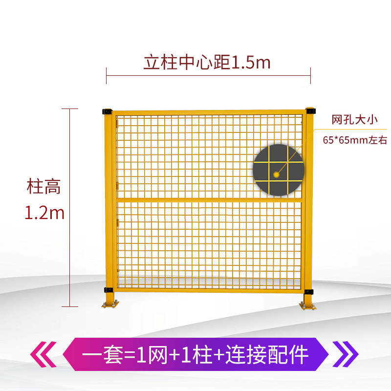 仓库隔离网卡扣车间n工厂设备防护网围栏铁丝网隔断移动基坑护栏