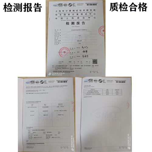 推荐工业蒸馏水去离子水超纯水实验室设备激光冷却水非饮用水-封面