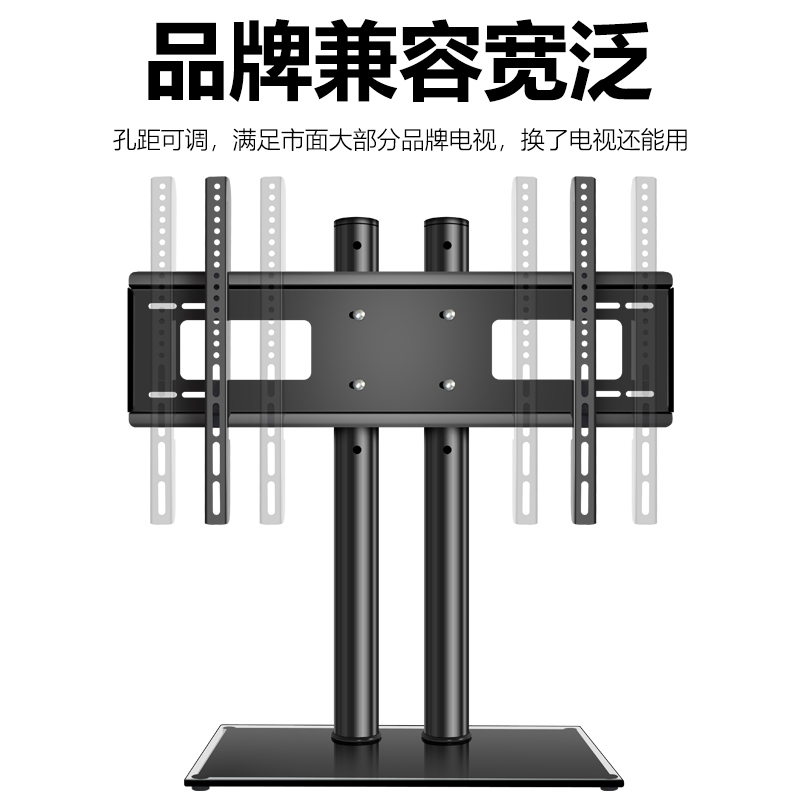 极速适用于长虹电视机底座32M2 39K9 50P6S 55D6P 65D7R寸免打孔