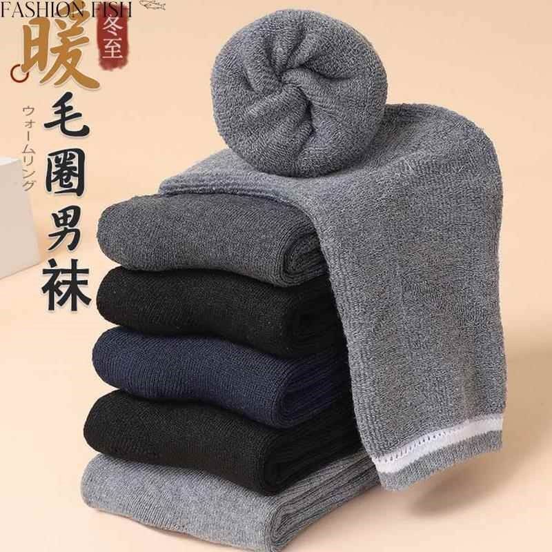 老人松口袜子男士秋冬季加厚加绒中筒保暖毛圈袜长筒毛巾袜不冻脚,户外/登山/野营/旅行用品,滑雪袜,淘宝优惠券,粉丝福利购,淘宝优惠卷