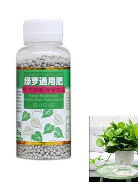 130g! Granule Plant Food Organic Npk Fertilizer Spreader  Fl