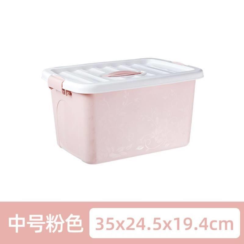 推荐Storage box plastic box transparent dormitory organize b 收纳整理 收纳箱 原图主图