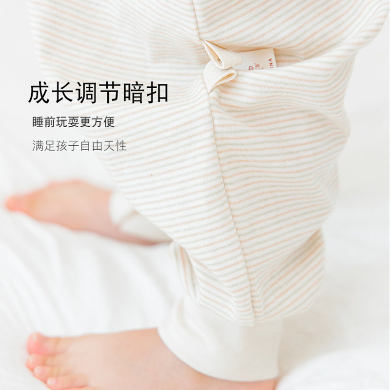 超柔宝宝分腿睡袋 裆部全开 有机棉婴儿防踢被 夏季空调房家居服