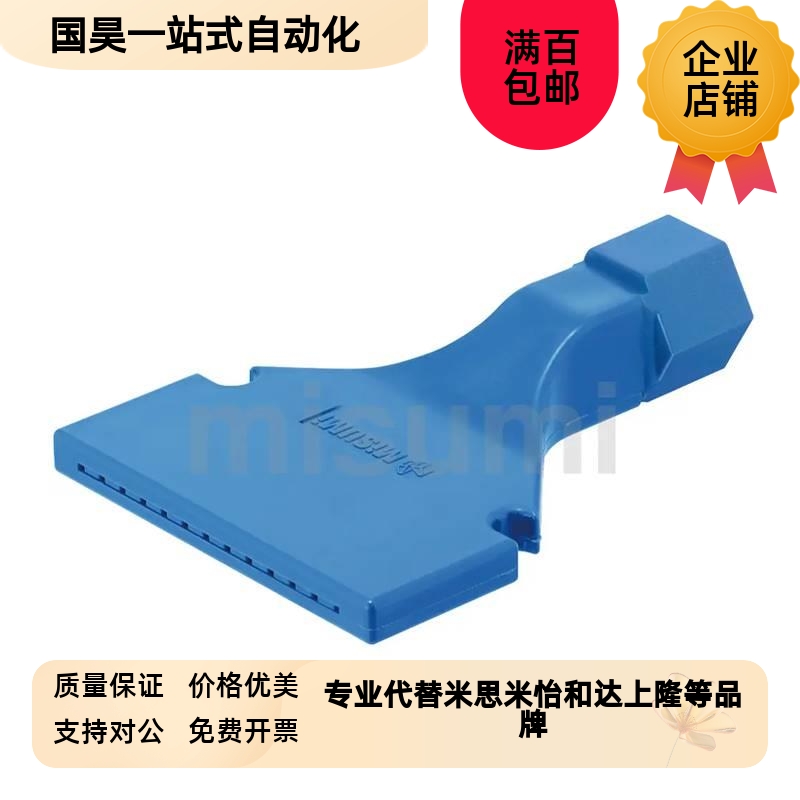 AFTSF15 AFTSP10 AFTSP15 AFTSPJ25喷嘴 平头型空气喷嘴型/标准型