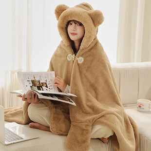 毛绒披风毯披肩毛毯办公室学生午睡盖毯斗篷带帽冬保暖女双层加厚