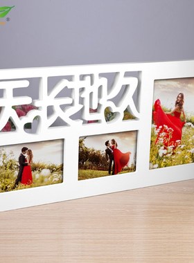 8寸中式红色喜字相框结婚房装饰品木质艺术照相架画框6寸挂墙相框