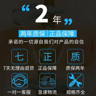 推荐 适用于小天鹅全自动洗衣机电脑板TB55V20主板程控器电路板控