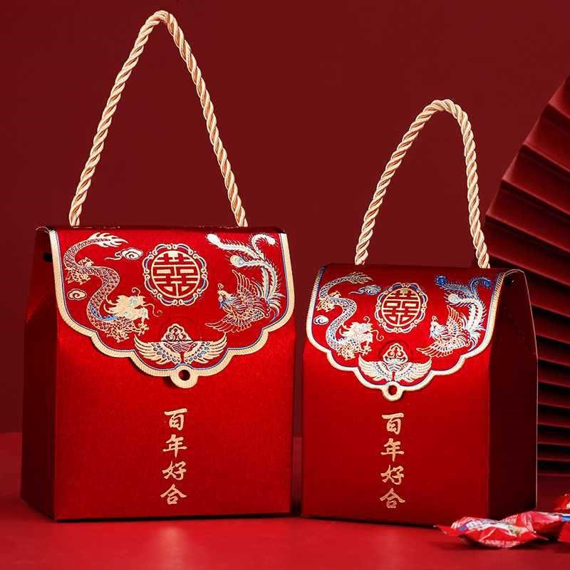 手提糖果中国风喜糖袋子q纸盒装婚礼子伴手礼盒婚庆糖盒结婚喜糖