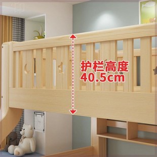 全实木子母床上下铺上下床高低床母子床公主床双层床储物床儿童床