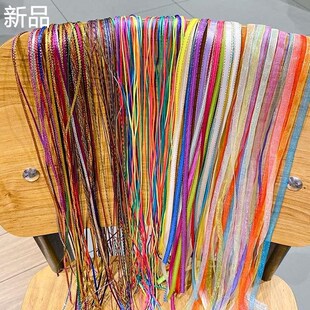 韩式编发彩绳藏辫七彩色脏辫发z绳森彩带女系头饰头绳子丝带新品