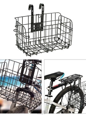 Steel Wire Basket with Hanging Hooks for  Bike, Kitchen at H