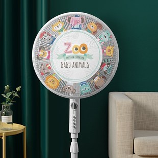 新款销风扇罩防夹手防护网安全保护网罩电扇罩子小孩电风扇套防儿