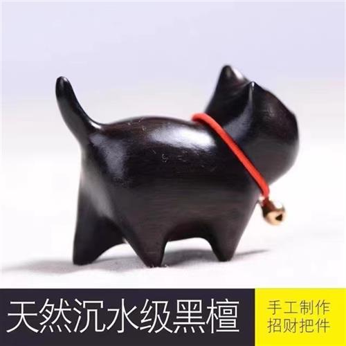 小黑猫檀木把玩摆件o可爱小猫手工桌面治愈系创意礼物手把件木雕