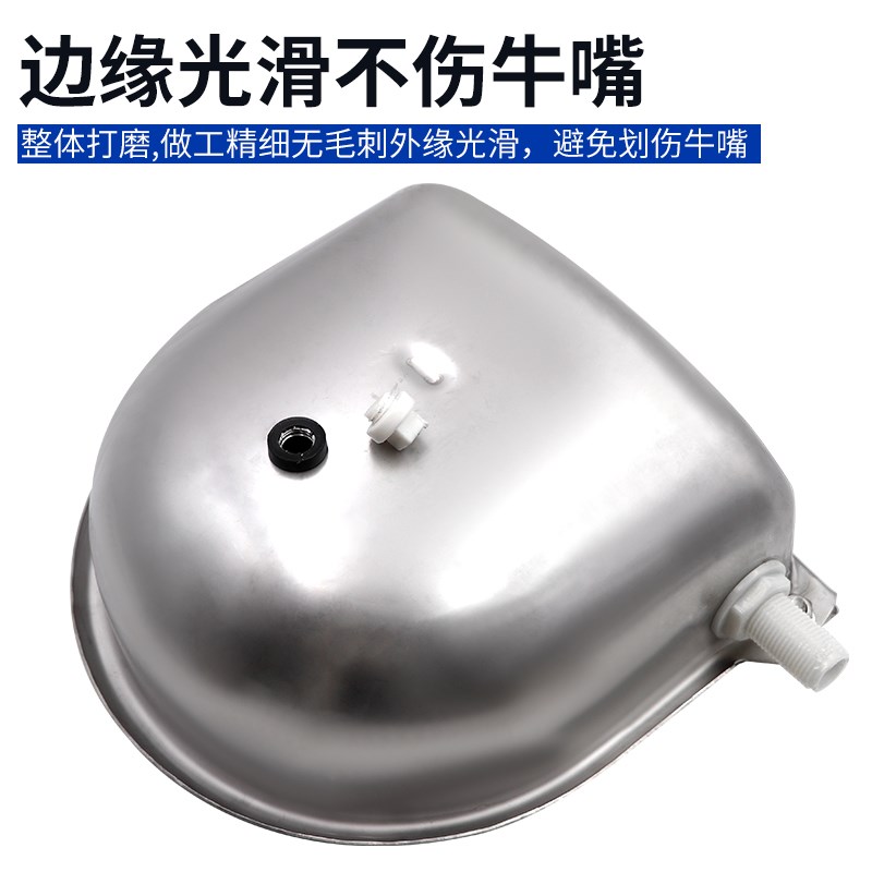 牛用饮水碗加厚304不锈钢牛水碗牛羊马自动饮水器带浮球牛喝水碗