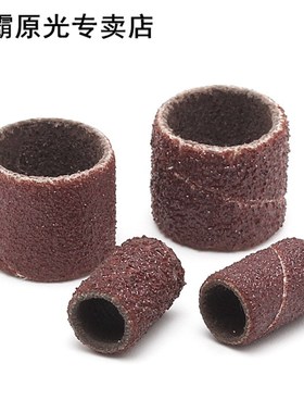 10 Pcs 12.5mm Grit 120# ,80#Sanding Bands +3.17mm Mandrel Ro