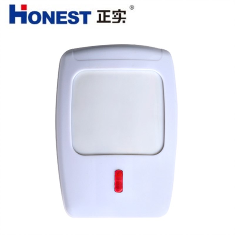 现货人体红外感应开关感应器大功率智能I楼道门传感器延时光控角