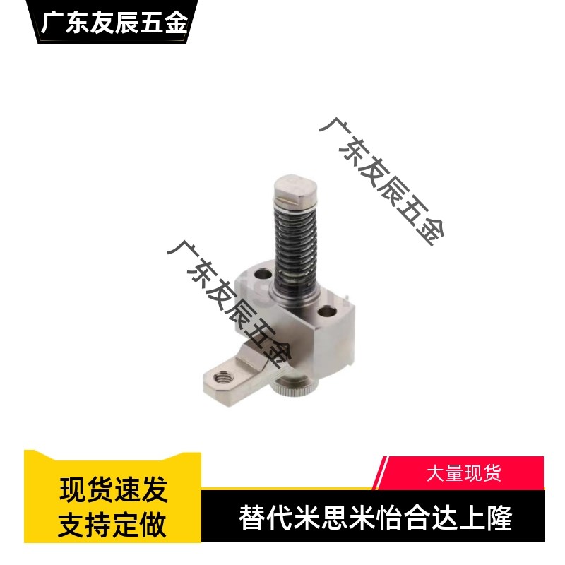 替代米斯米 SPCPL30-H SPCPL30-H-SB SPCPL30-S弹簧固定夹 大型