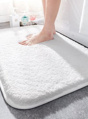 Bathroom Super Thick Fluff Fiber Bath Mat Shower Room Rugs M
