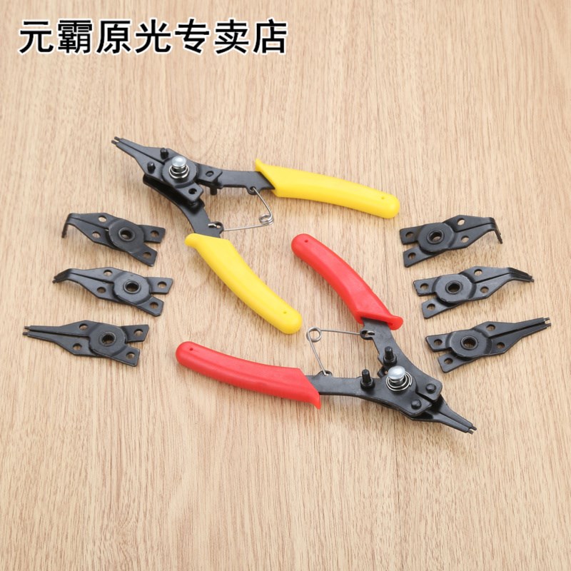 4 In1 Multifunctional Snap Ring Pliers Multi Clip Tool Inter