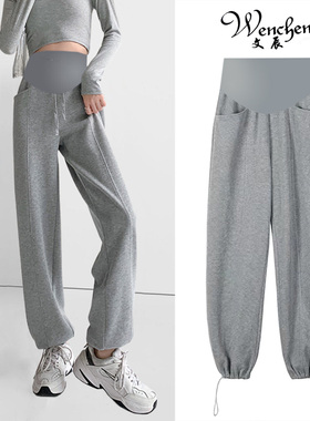 孕妇裤春秋款外穿宽松p运动裤白色加长卫裤休闲大码阔腿长裤子纯