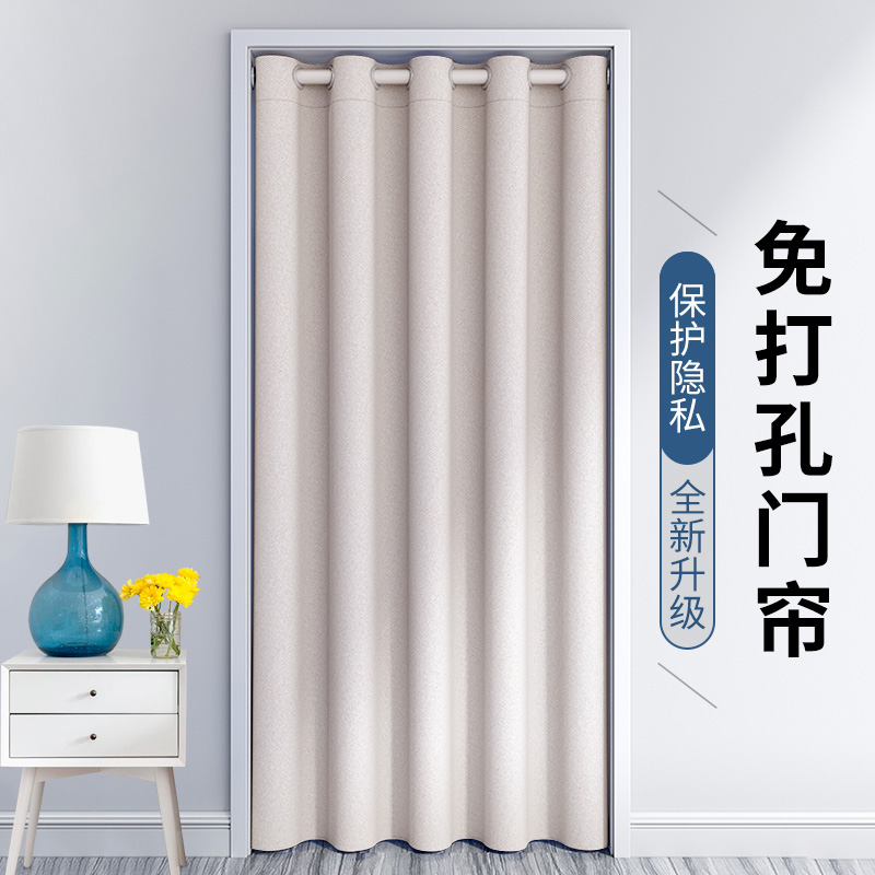 房间分离神器卧室遮挡帘厨房遮挡门入户软隔断试衣间门帘隔断挂帘