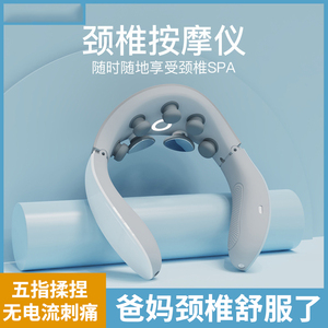 新品生日礼物送妈妈婆婆爷爷奶奶父E亲爸爸男士老公长辈实用给的