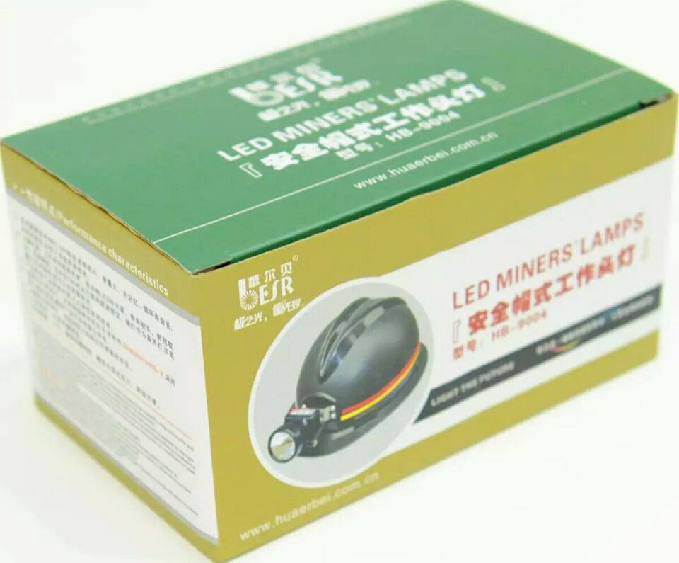 华尔贝矿用头灯led割胶头灯 渔猎防水长续航头戴式手电hb-9004