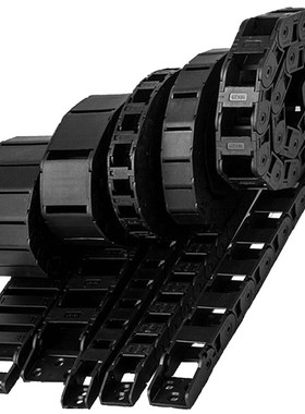 VAH31-F20 F30-R18 R28-N20 N30 N40 N50 N60 N25 N35-VDH31拖链