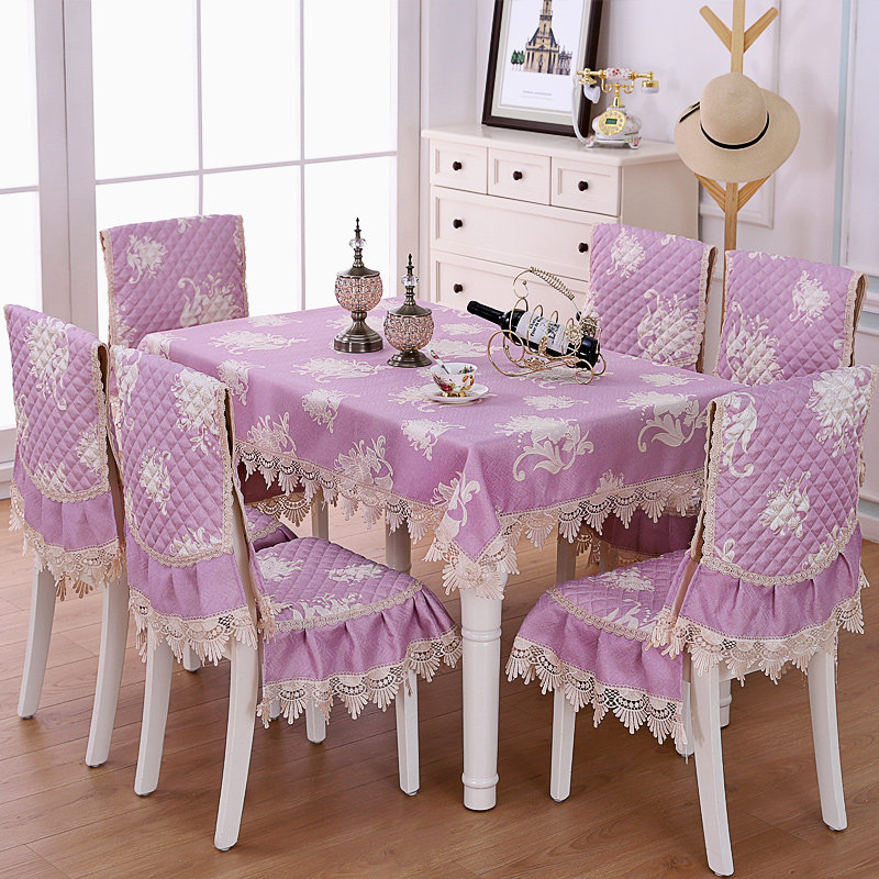 椅子套桌布田园布艺餐桌布套装餐椅套椅垫套装台布茶几布13件套,居家布艺,桌布,淘宝优惠券,粉丝福利购,淘宝优惠卷