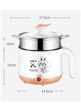 Multi-Function Electric Cooker Non-stick Multicooker Mini Lo
