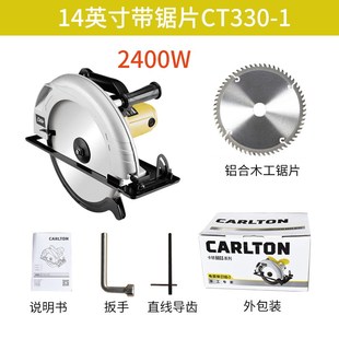 圆 BC107寸9寸j10寸14电圆锯手提木工切割锯台机多功能家用倒装
