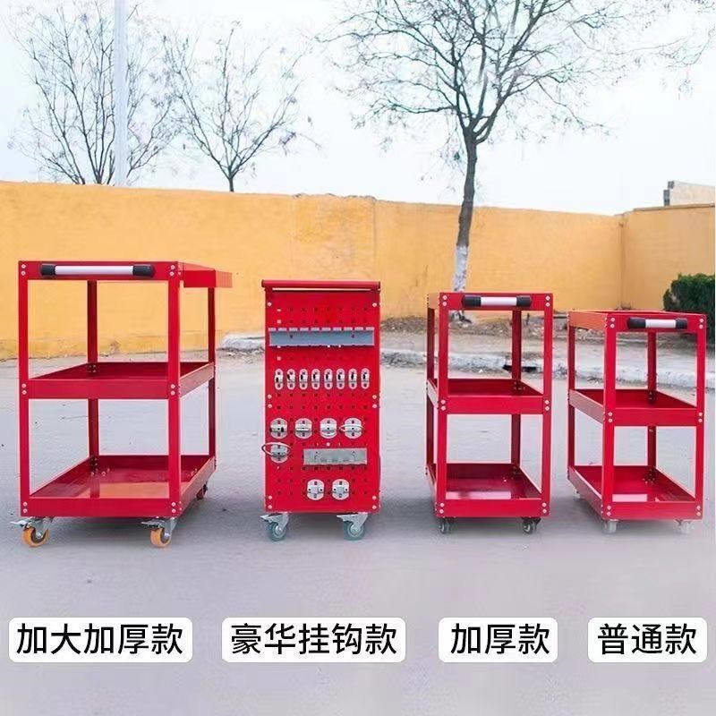 三层工具车五金工具推车维修收纳架搬运小推车车间移动维修工汽修