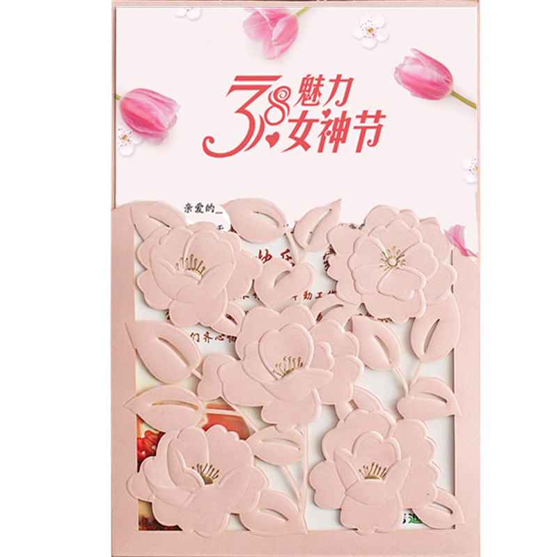 38妇女节贺卡定制三八女神节女王节祝福感谢创意设计卡片可印logo