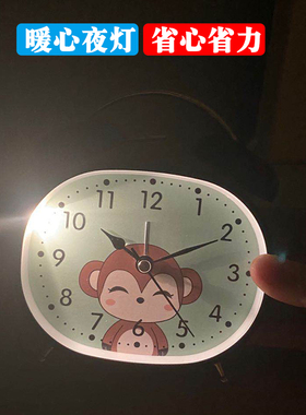 超大闹铃充电智能小闹钟学生用静音床头夜光卡通儿童可爱卧室台表