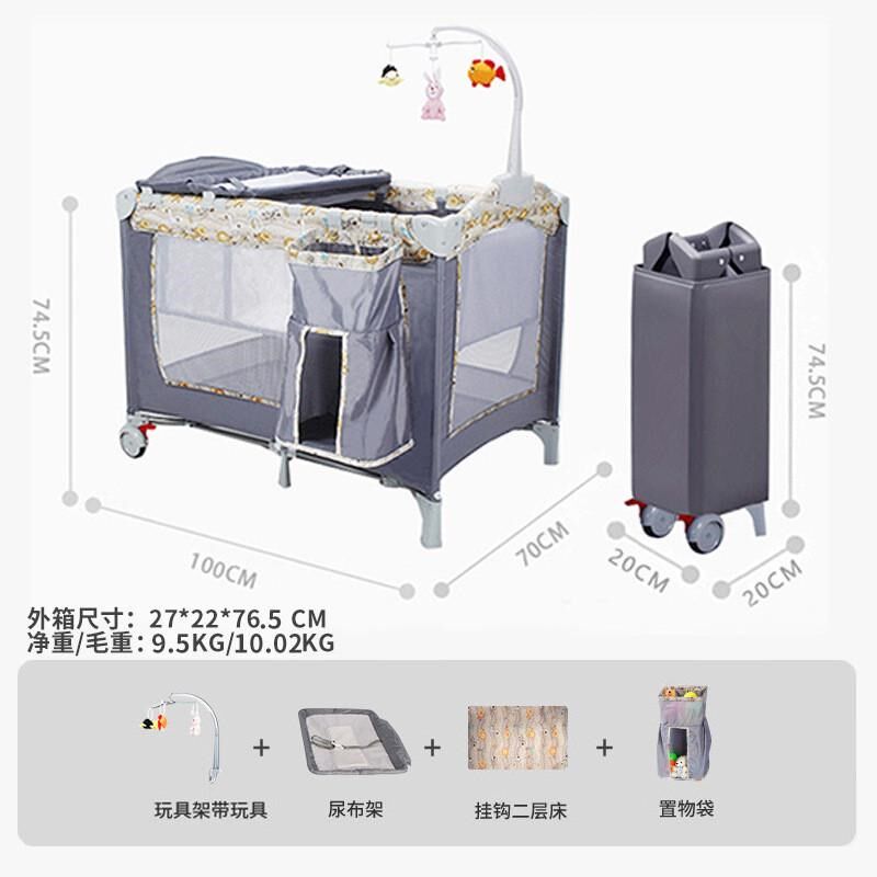 摇摇床摇床睡篮新生儿童自动小婴儿电动摇篮宝宝智能上下摇新款