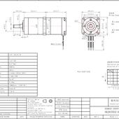 新品 28齿轮箱减速电 NeAma11行星减速电机 28行星减速电机 1比27