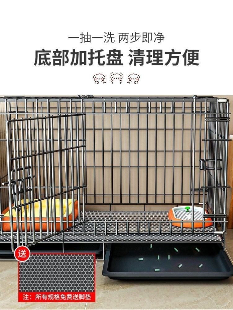 厂家狗笼子中型犬狗窝厕所一体小型犬宠物笼不占地方室内家