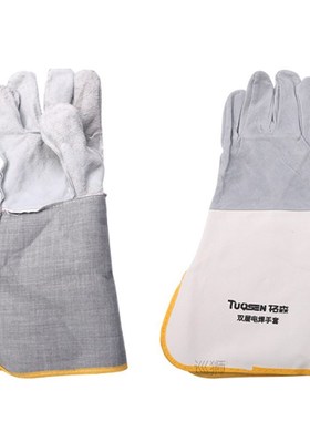 1 pair TIG Welding Gloves Soft Sensitive Gloves Single/doubl