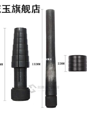 Ring Stretcher Enlarger Expander Mandrel Wedding Band Sizer